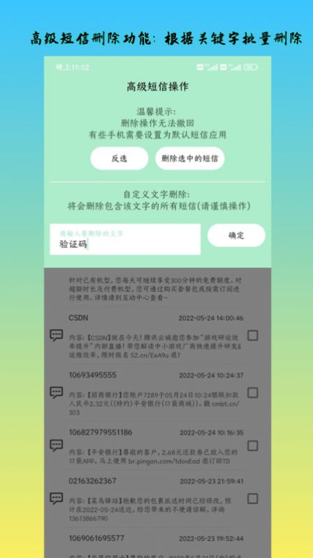 ڴapp 1.0.1