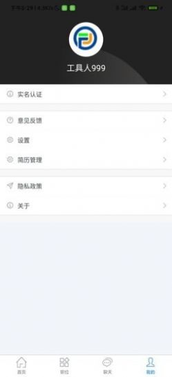 app 0.1