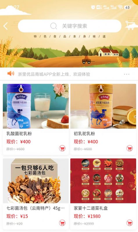 Ʒappذװ 1.1.5