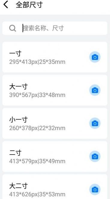 ֤app 1.4.1401
