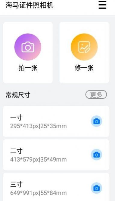 ֤app 1.4.1401