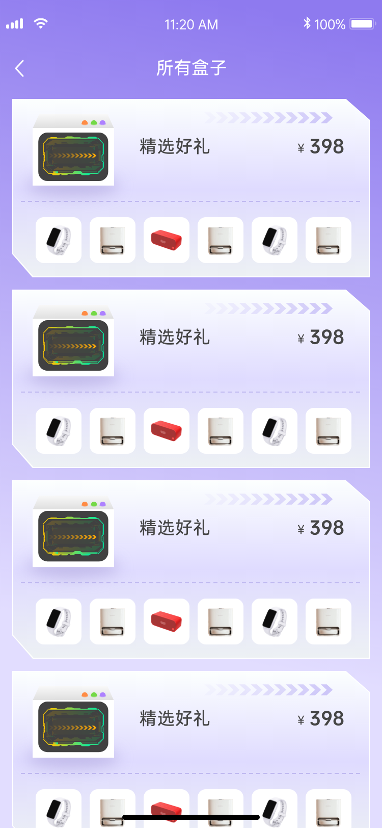źappذװ 1.1.0