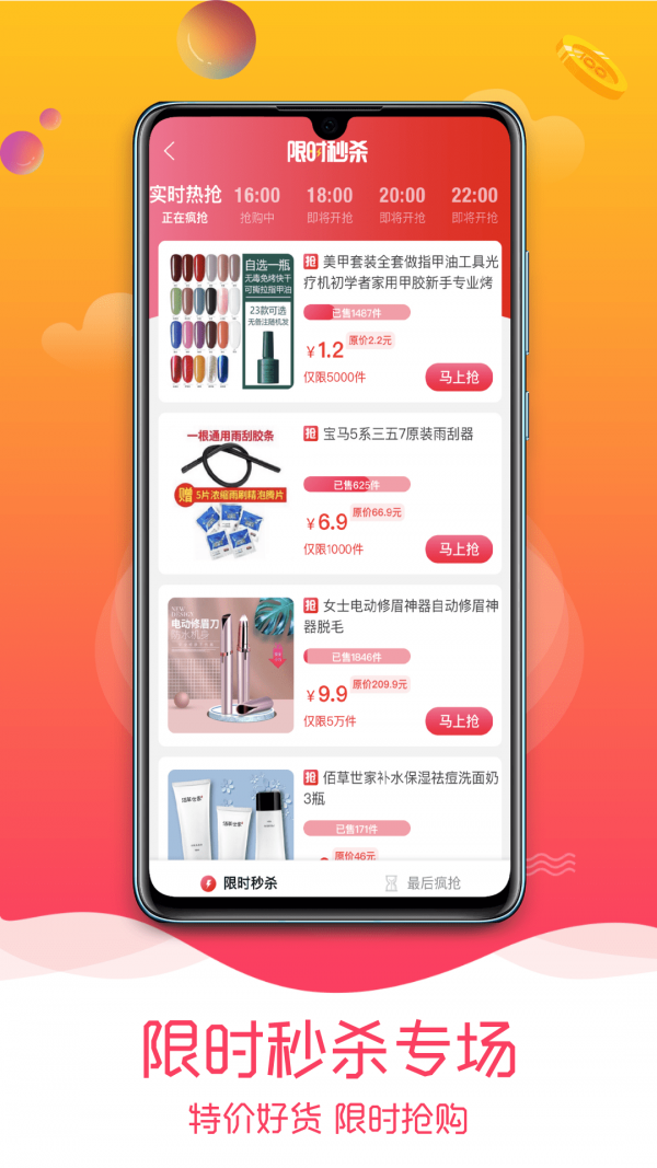appذװ 1.1.1