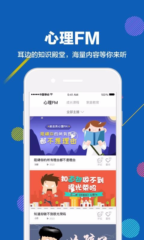 Ͽ״Ԫapp 5.6.9.1