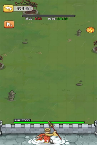 ģѰ V5.0.0