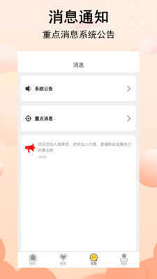 appذװ 1.0.2
