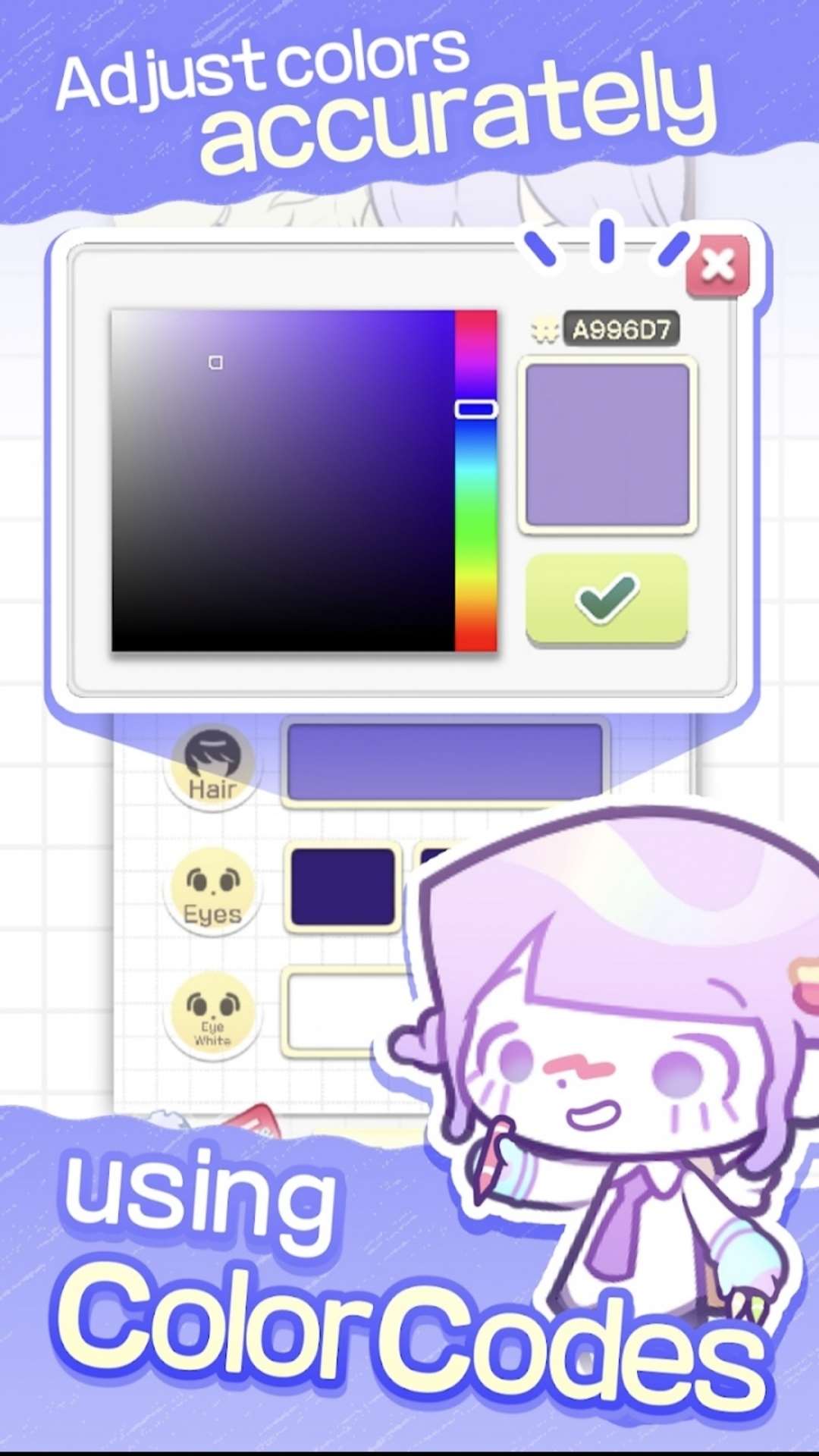 С޹ v1.08
