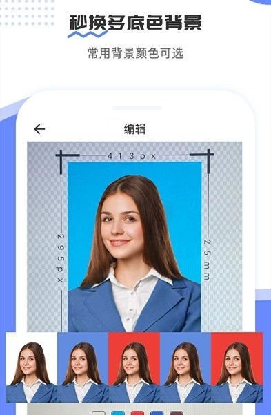֤appذװ 1.0.1