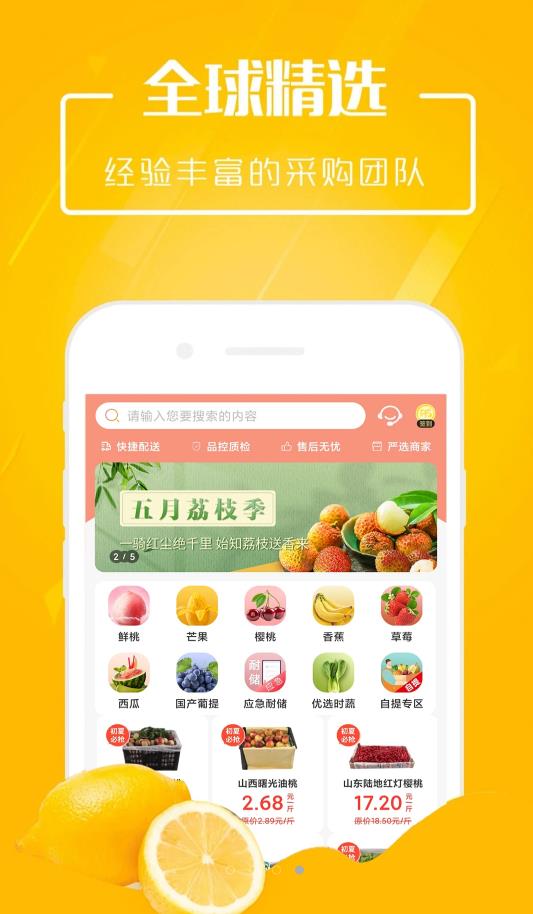 Թappذװ 1.1.0