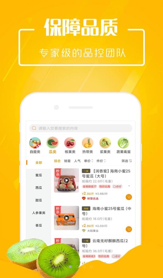 Թappذװ 1.1.0