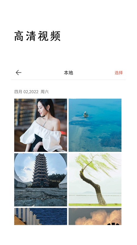 appذװ 1.0.1