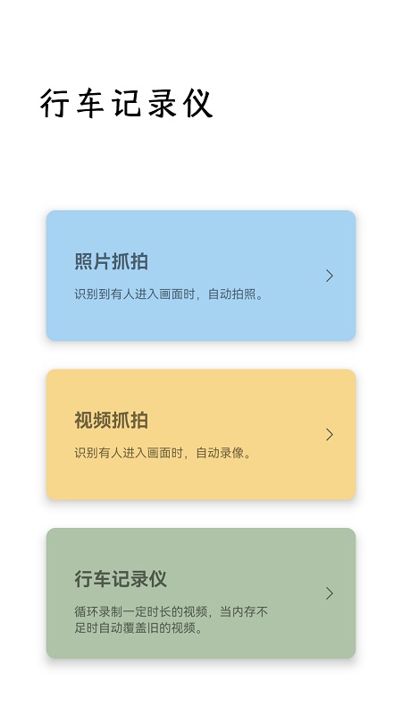 appذװ 1.0.1