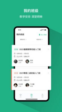 տappذװ 1.0.0