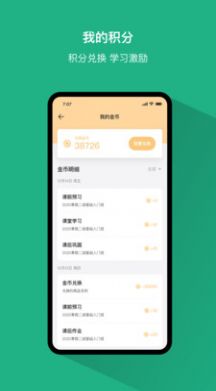տappذװ 1.0.0
