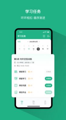 տappذװ 1.0.0