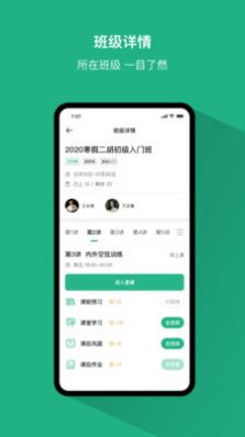 տappذװ 1.0.0