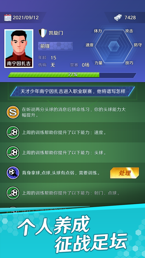 ֮·Ѱ V1.1.4