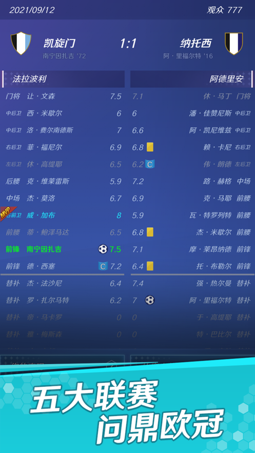 ֮·Ѱ V1.1.4