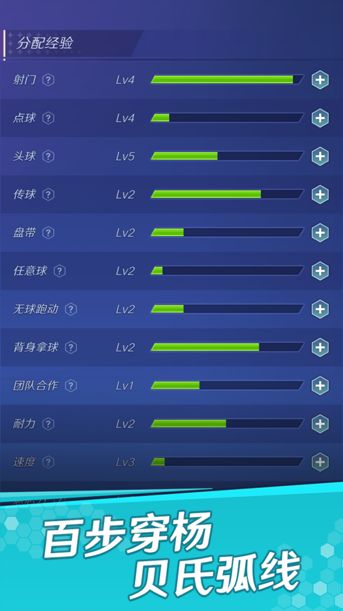֮·Ѱ V1.1.4