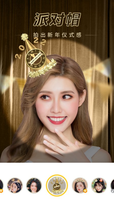 360appذװ 9.6.6