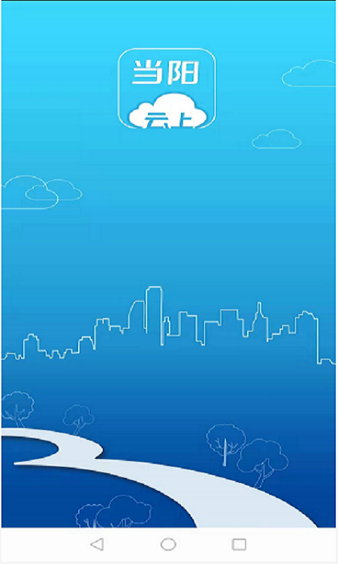ϵappذװ 1.0.9