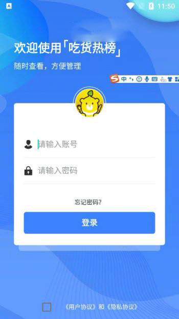 ԻȰappذװ 1.1