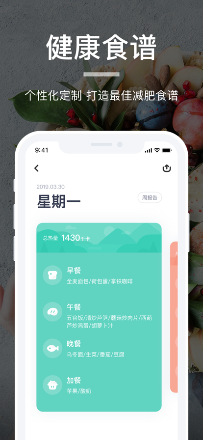 Ӫʦappذװ 2.9.5