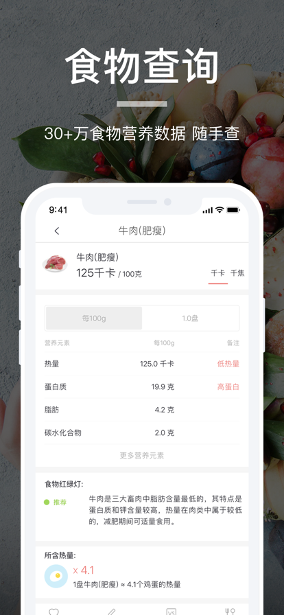 Ӫʦappذװ 2.9.5