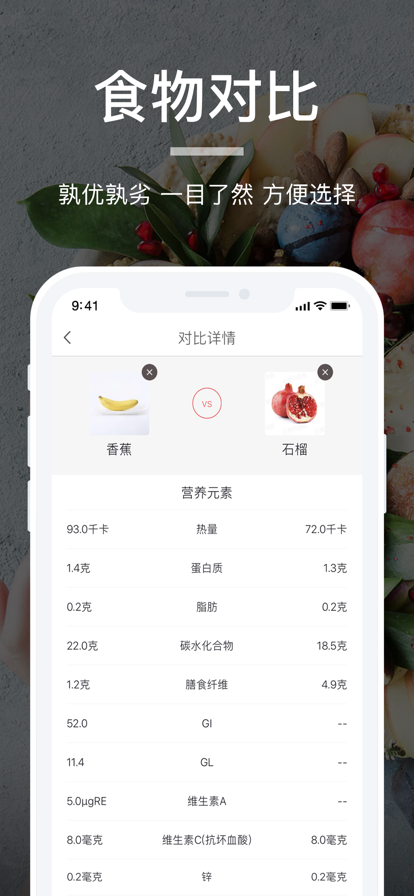 Ӫʦappذװ 2.9.5