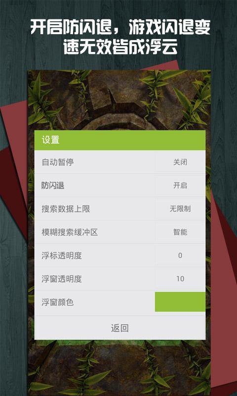 ޸޹ذװ 1.36.00