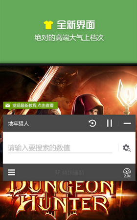 ޸޹ذװ 1.36.00