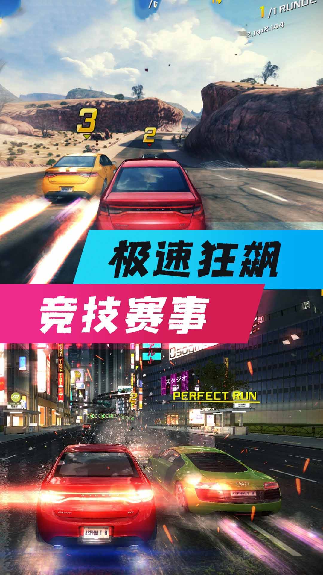 ȫ籩Ѱ V1.0