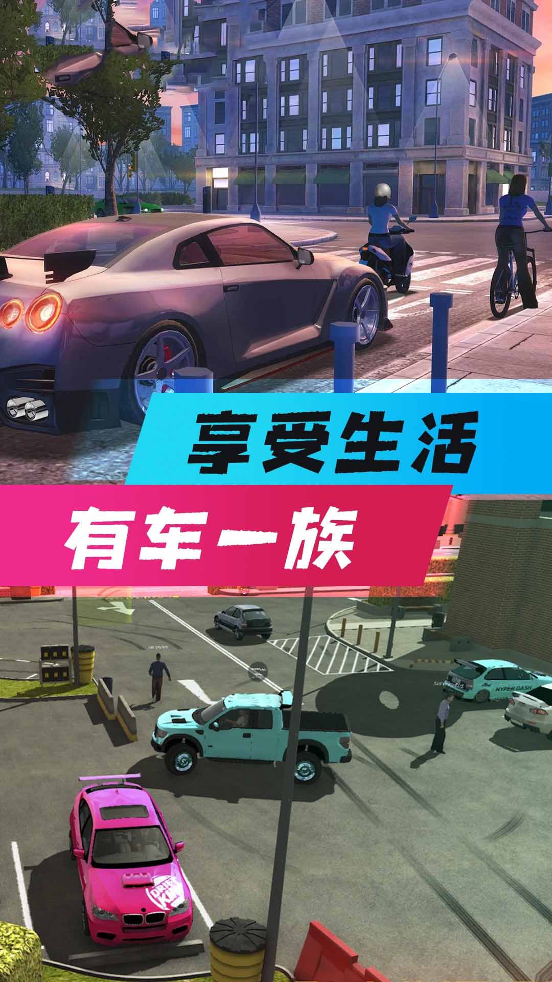 ȫ籩Ѱ V1.0
