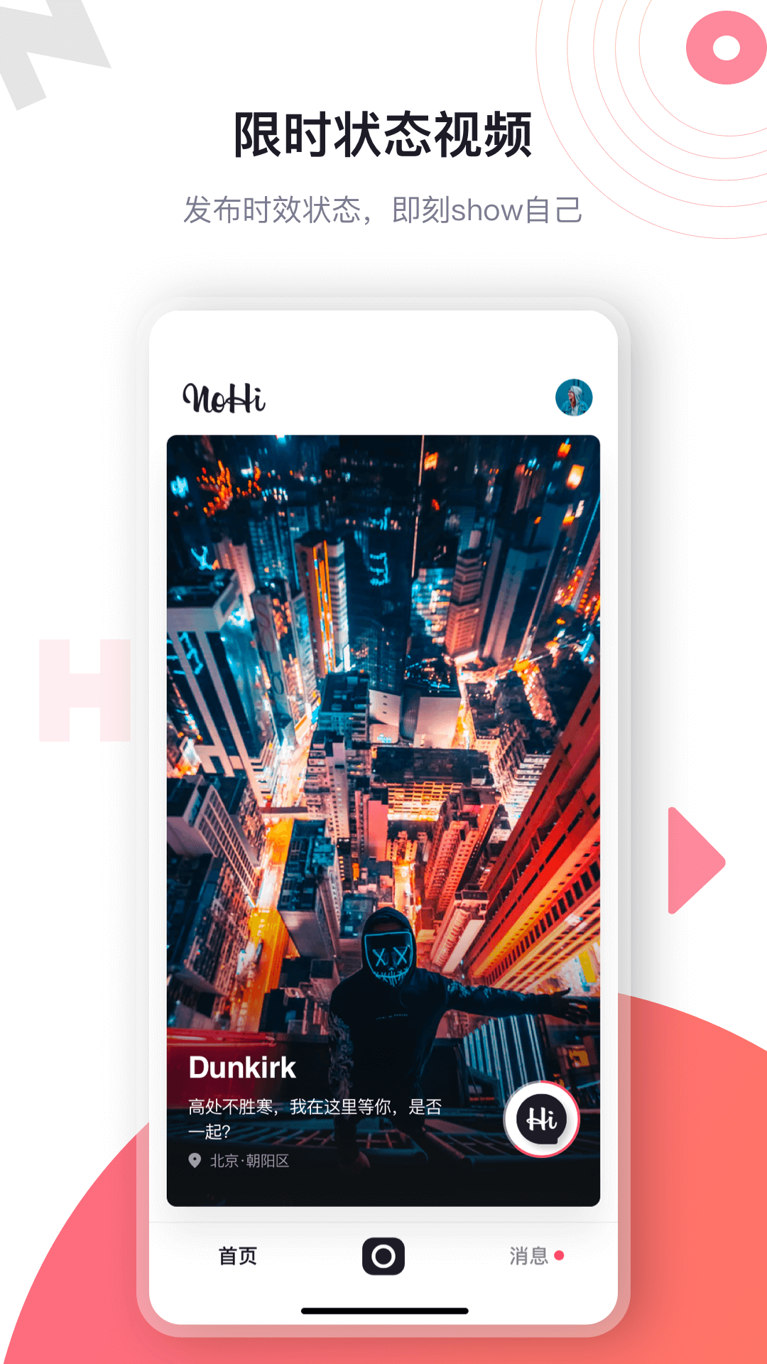 appذװ 2.0.21.3