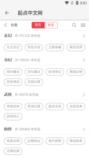 Ķȥ޸İذװ 1.2.9