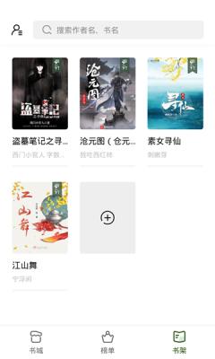 ѿС˵app 1.3.1