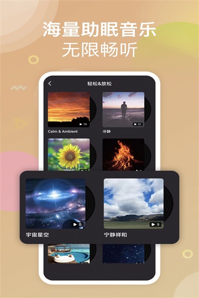 Сapp 1.0.0