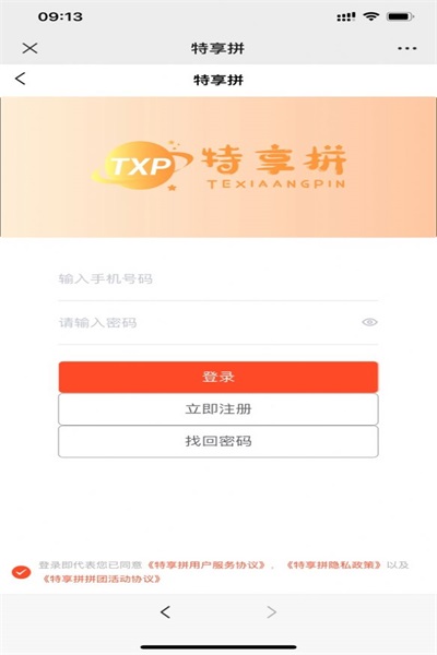 ƴapp 1.0.1