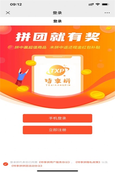 ƴapp 1.0.1