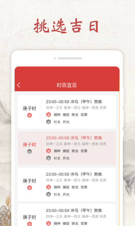 ƽapp 1.0.0