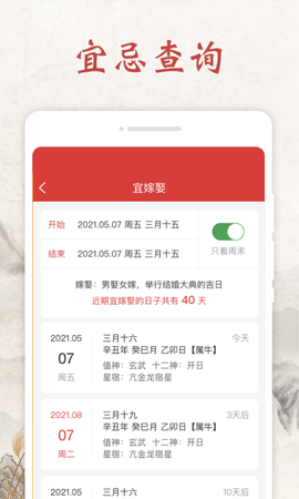 ƽapp 1.0.0