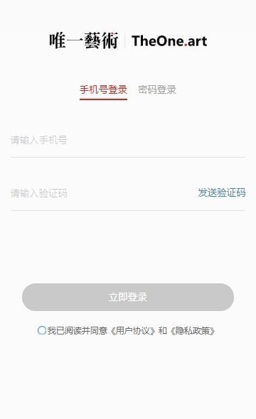 Ψһappذװ 1.1