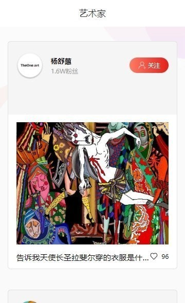Ψһappذװ 1.1