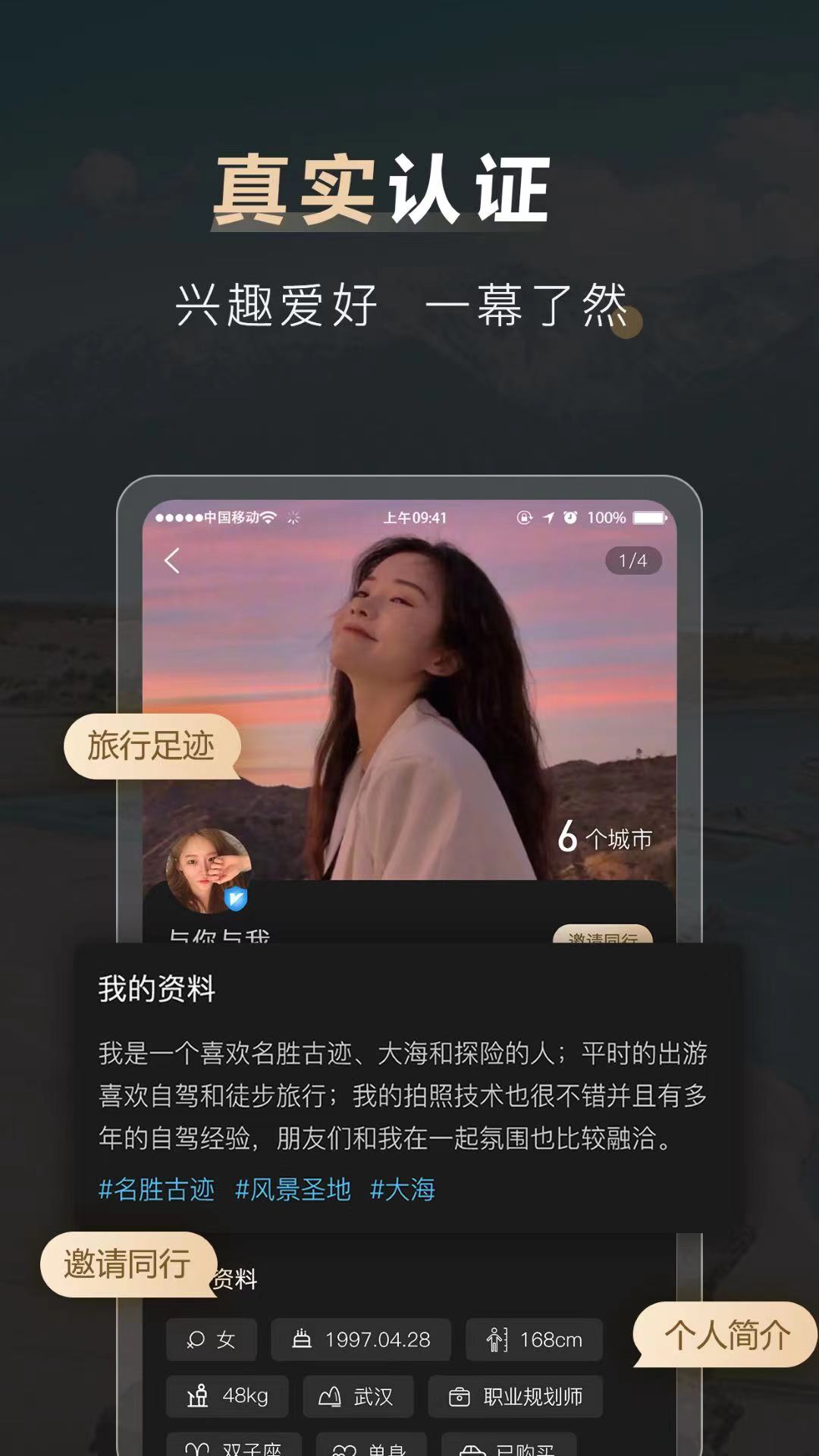 appذװ 1.0.0