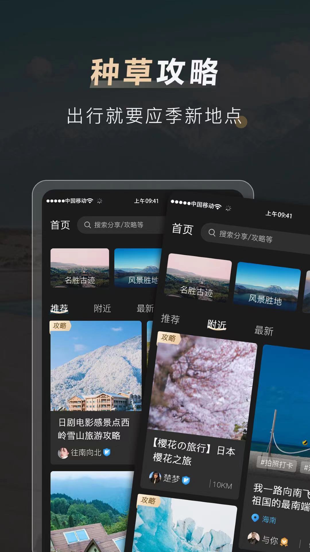 appذװ 1.0.0