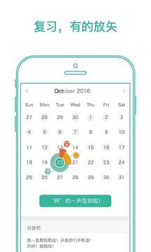 ĬĬappذװ 3.0.1