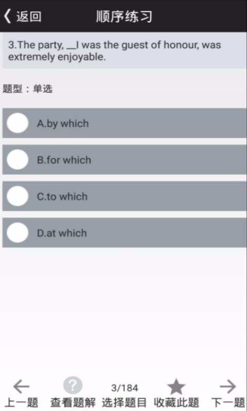 ڴӢ4app 4.0