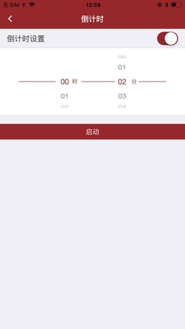 ǻ۰appذװ 1.0.0
