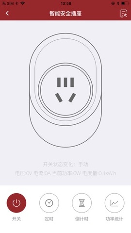 ǻ۰appذװ 1.0.0