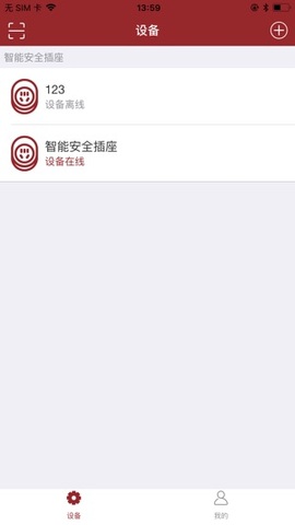 ǻ۰appذװ 1.0.0
